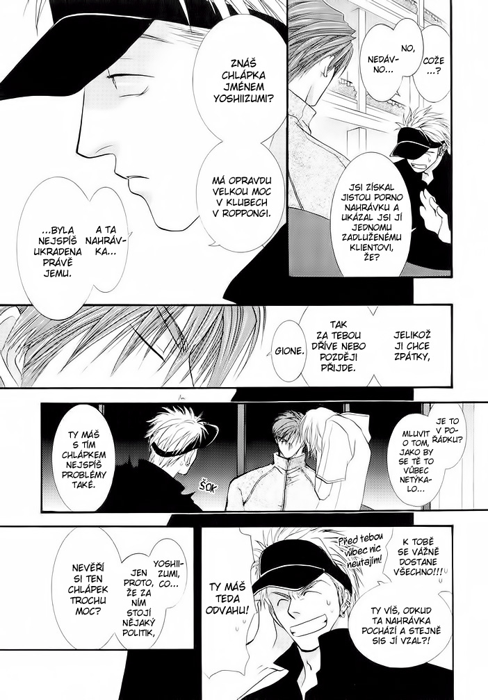 Okane ga Nai vol.02 ch06 pg033.jpg